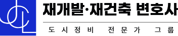 제이씨엘파트너스